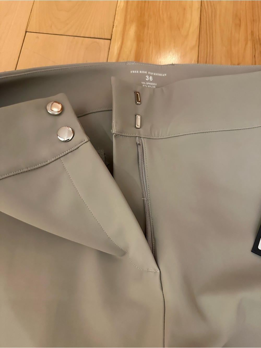 Free Ride Pro Breeches 36 - Picture 4 of 10